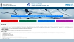 neet-ug-2025-counselling-full-details