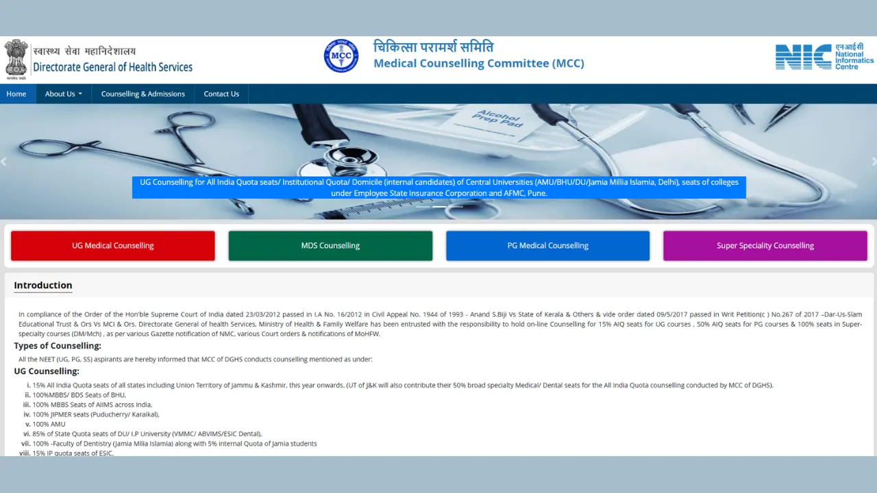 neet-ug-2025-counselling-full-details